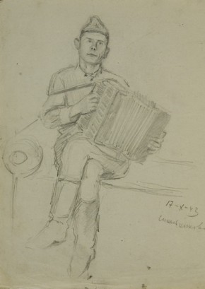 Синельниково