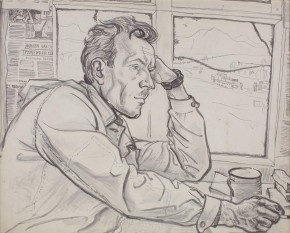 Геолог. Начальник партии