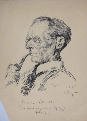 Немецкий художник Отто Грибель