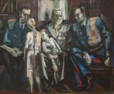 Семья воинов