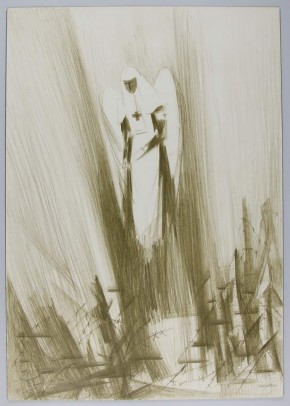 Над окопами