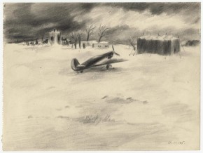 Самолет у палатки