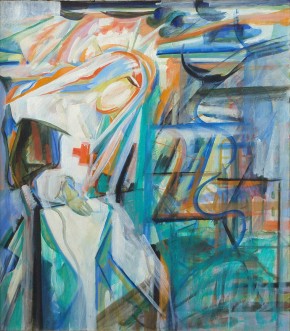 Сестра милосердия