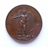 «Преуспевшему» – наградная медаль студентам императорских университетов