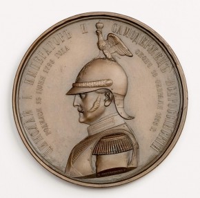 Медаль в память открытия памятника Николаю I в Санкт-Петербурге