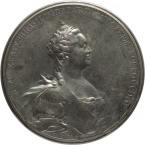 Медаль на заключение мира с Турцией в 1774 году