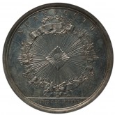 Медаль в память учреждения ордена Св. Георгия Победоносца