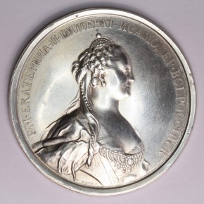 Медаль Вольного экономического общества «За труды воздаяние»