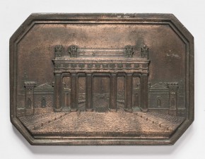 Плакета на сооружение Московских триумфальных ворот