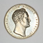 Медаль на объявление войны Турции