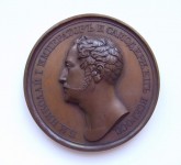 Наградная медаль офицерам императорской Военной Академии