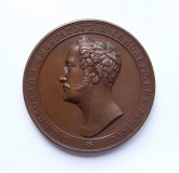 Наградная медаль студентам императорского Училища Правоведения