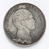 Рубль в память открытия памятника на Бородинском поле