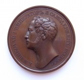 «За прилежание и благонравие» – наградная медаль студентам Горного института