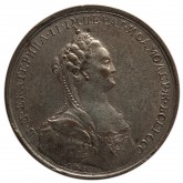 Медаль на победу при Кагуле в 1770 году