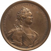 Медаль на принятие Грузией российского подданства