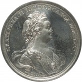 Медаль на учреждение Черноморского флота – «Слава России»