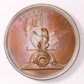 Медаль на распространение права собственности