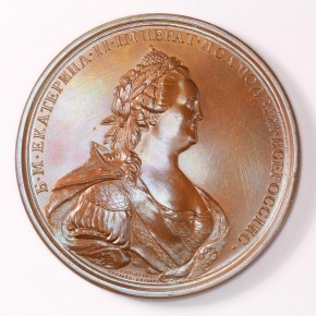 Медаль на распространение права собственности