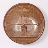 Медаль на установление исправной монеты