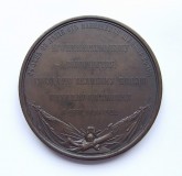 Медаль в память 25-летия назначения великого князя Михаила Павловича шефом л.-гв. Московского полка