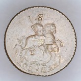 Копейка 1787 г. «ТМ» (Таврическая монета)