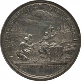 Медаль на переселение христиан из Крыма в Россию