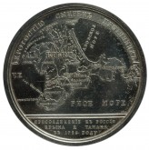 Медаль в честь князя Г. А. Потемкина-Таврического на присоединение к России Крыма и Тамани в 1783 году