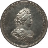 Медаль в память заключения мира с Турцией