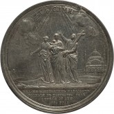 Медаль на рождение великого князя Константина Павловича