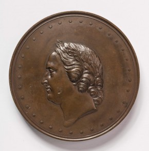 Медаль на открытие Санкт-Петербургского университета в здании 12-ти Коллегий