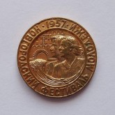 Значок «Новгородский фестиваль молодежи»