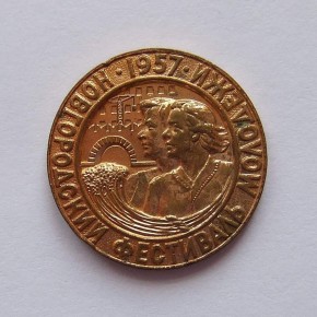 Значок «Новгородский фестиваль молодежи»