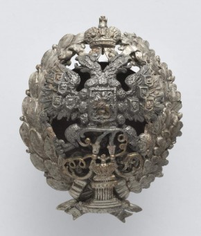 Знак академический Императорского Царскосельского Лицея