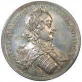 Medal Commemorating the Capture of General