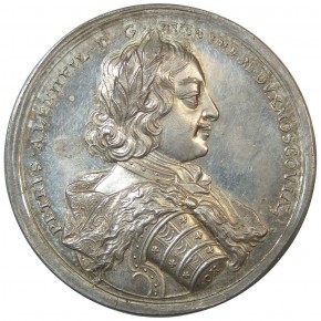 Медаль на пленение генерала Левенгаупта