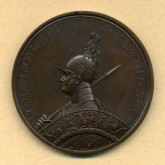 В память народного ополчения