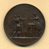 В память народного ополчения