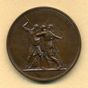 В память Бородинской битвы, 1812 г