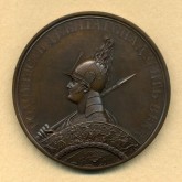 В память боя при Малом Ярославце