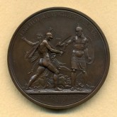 В память боя при Малом Ярославце