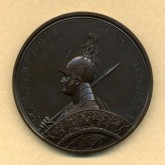 В память трехдневной битвы при г. Красном