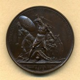 В память трехдневной битвы при г. Красном