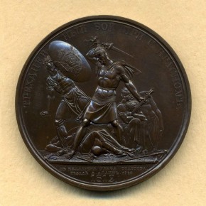 В память трехдневной битвы при г. Красном