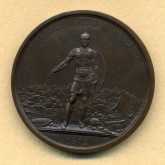 В память сражения при Березине