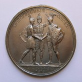 На заключение тройственного Союза