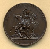 В память битвы при Фер-Шампенуазе