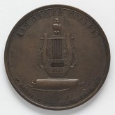 Медаль на 50-летие Императорского Александровского Лицея