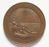 Медаль в память 100-летия со дня кончины Михаила Васильевича Ломоносова