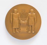 Медаль в память 350-летия вхождения Якутии в состав России